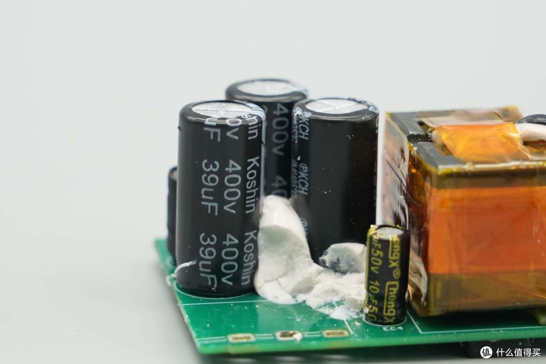小米120W小布丁快充同套方案,富华电子65W 2C1A氮化镓充电器拆解
