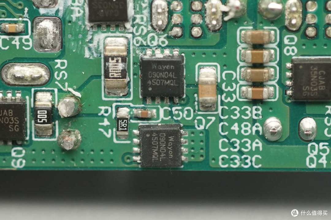 小米120W小布丁快充同套方案,富华电子65W 2C1A氮化镓充电器拆解
