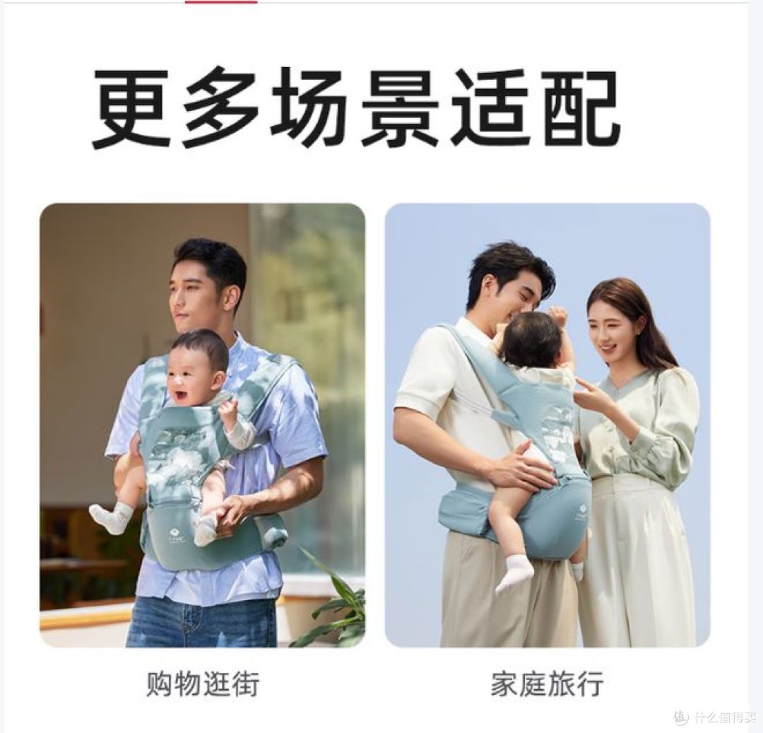 十月结晶婴儿背带,轻便透气,四季通用,抱娃好用!