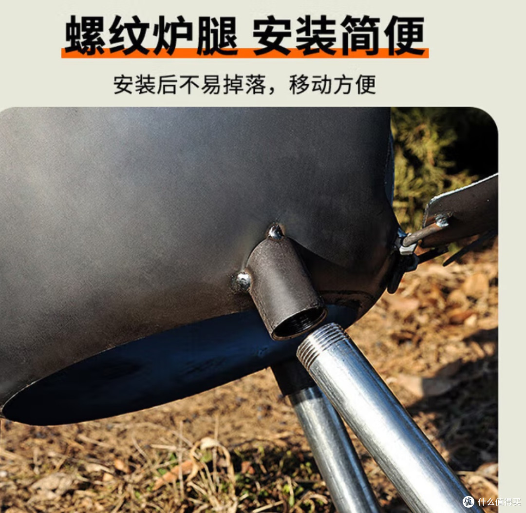 尚烤佳(Suncojia) 可移动灶台 新农村烧木柴炉子 铁锅炖灶台