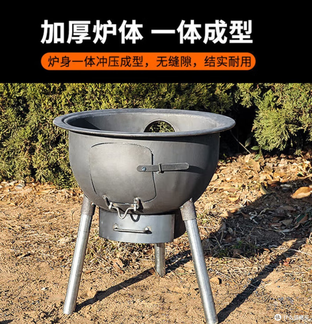 尚烤佳(Suncojia) 可移动灶台 新农村烧木柴炉子 铁锅炖灶台