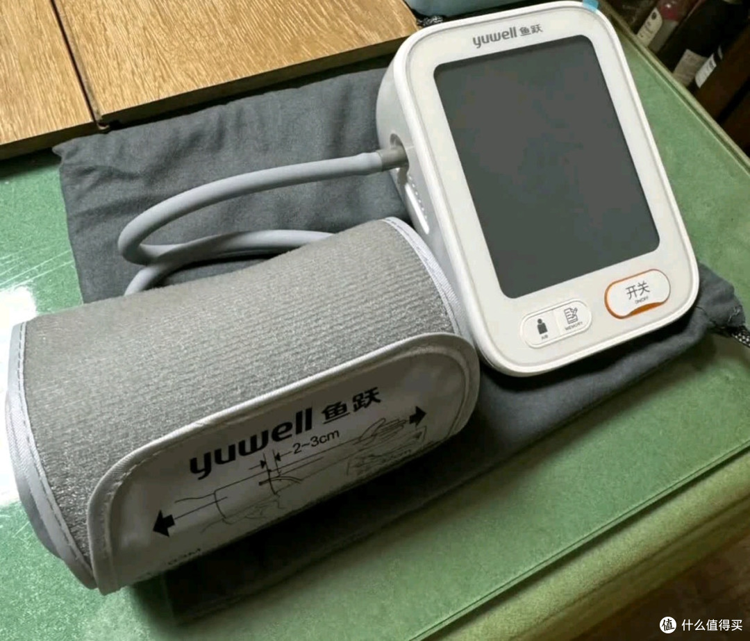 双11家用医疗器械推荐:电子血压计