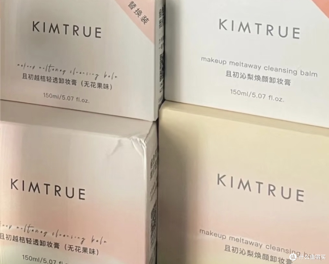 大牌护肤品“安全神话”破灭:苏丹红风波下的品牌责任拷问