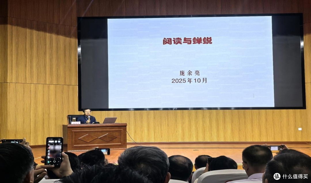 第二期《坡子街文学》作家班培训学习在靖江市生祠镇东进村举行