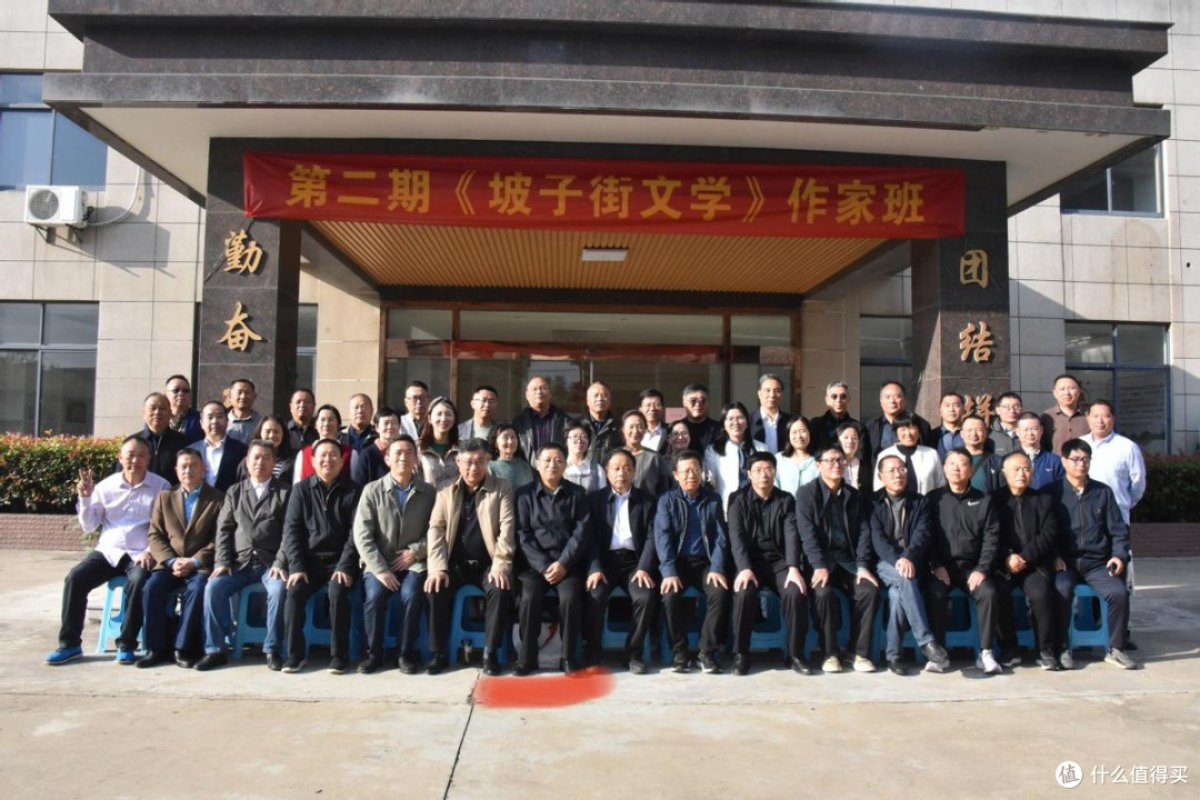 第二期《坡子街文学》作家班培训学习在靖江市生祠镇东进村举行