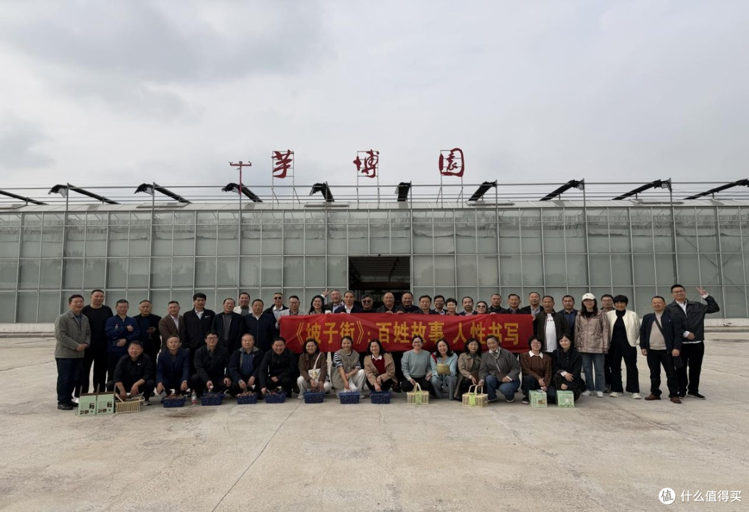 第二期《坡子街文学》作家班培训学习在靖江市生祠镇东进村举行
