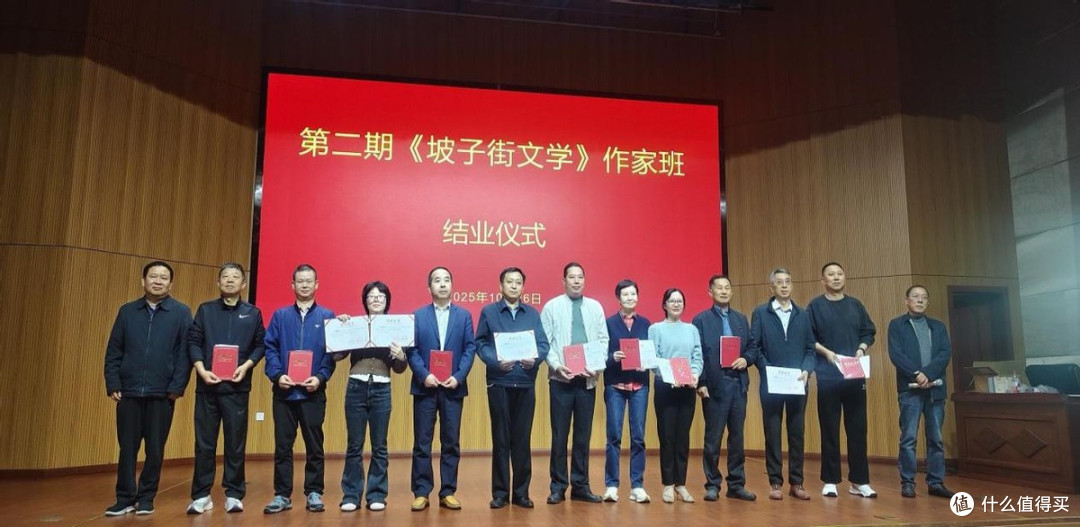 第二期《坡子街文学》作家班培训学习在靖江市生祠镇东进村举行