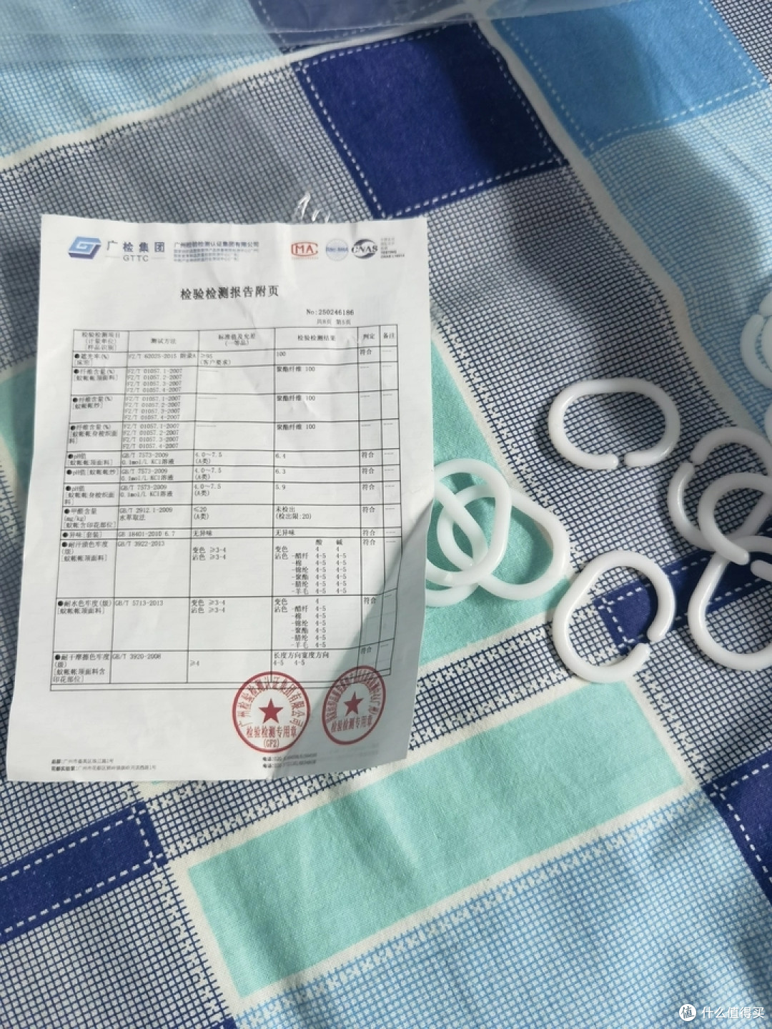 森禾鹿蚊帐的“多功能集成”策略,为何让它物超所值?