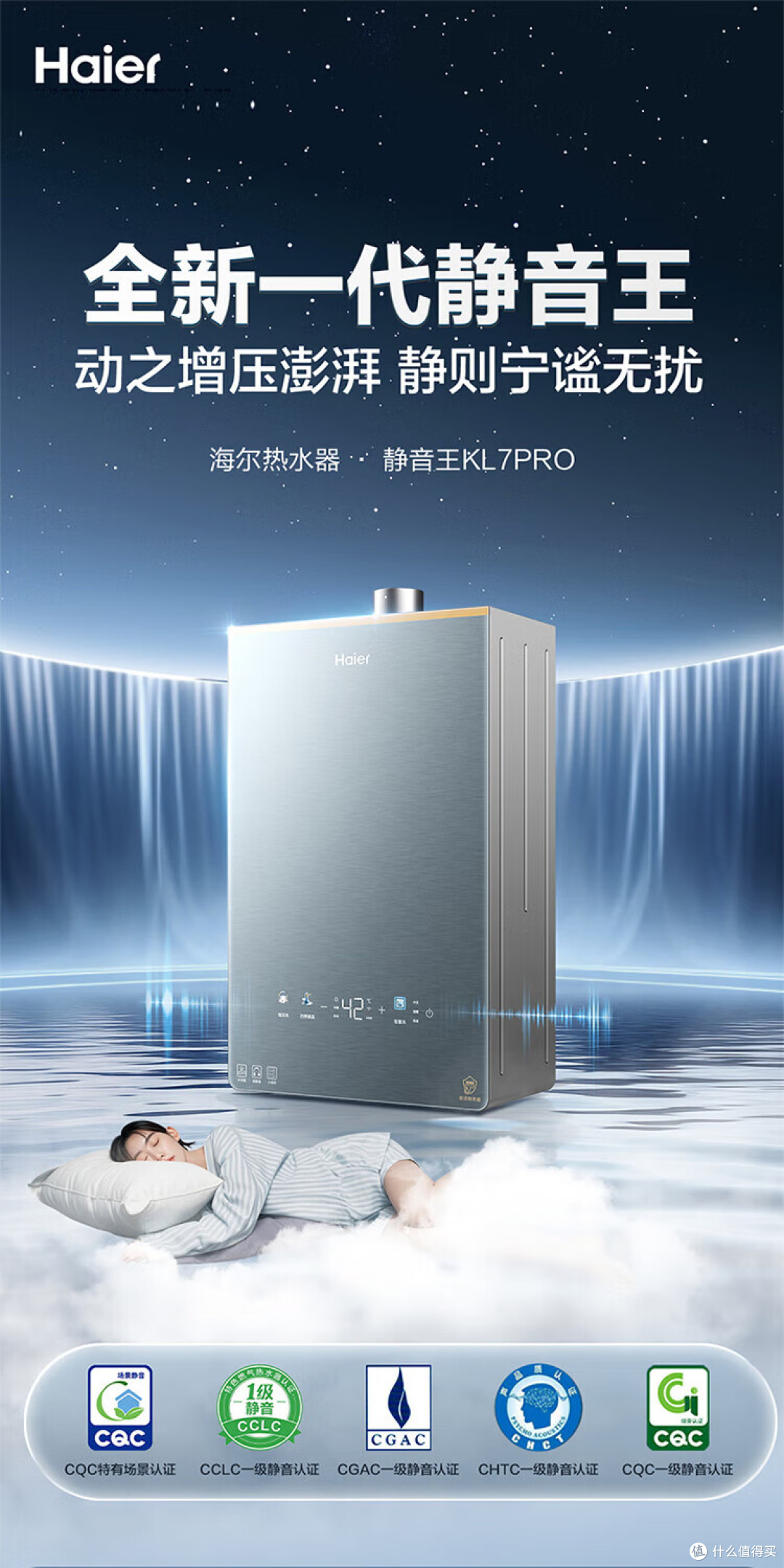 洗澡前放半天冷水太烦?先搞懂:家里装零冷水燃气热水器有必要吗