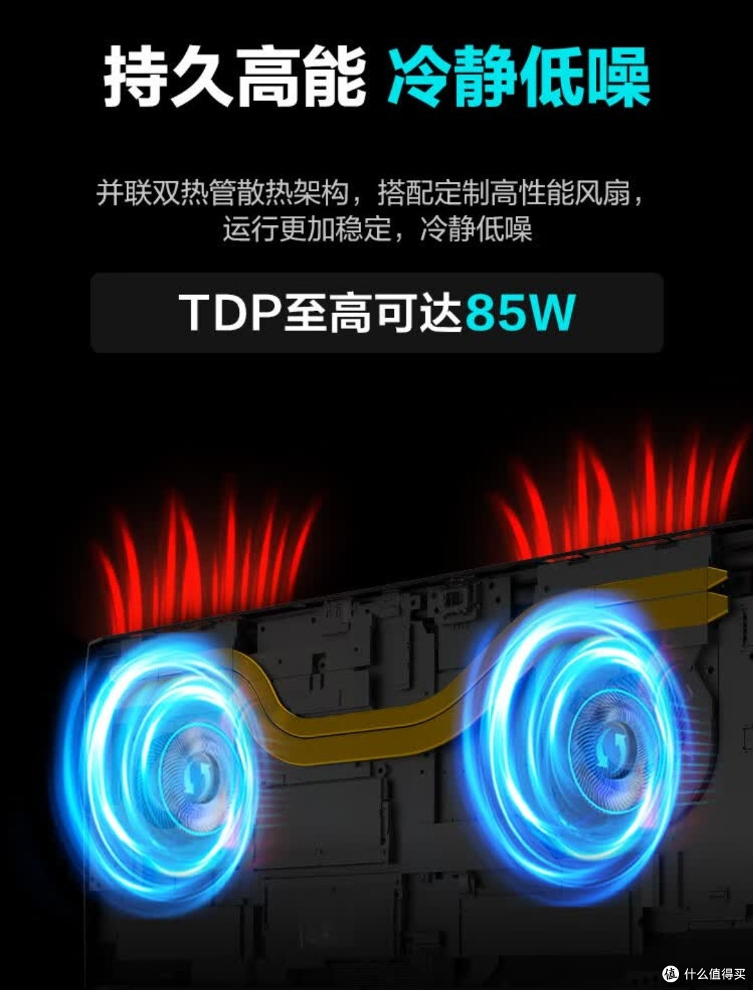 9大亮点,无界15X Pro值得入手