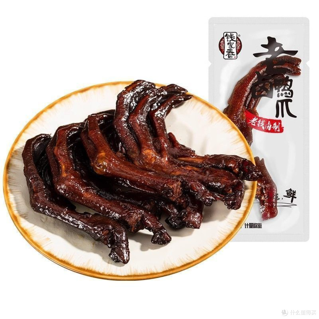 追剧解馋封神！钱家香老卤鸭掌，15包根本不够啃