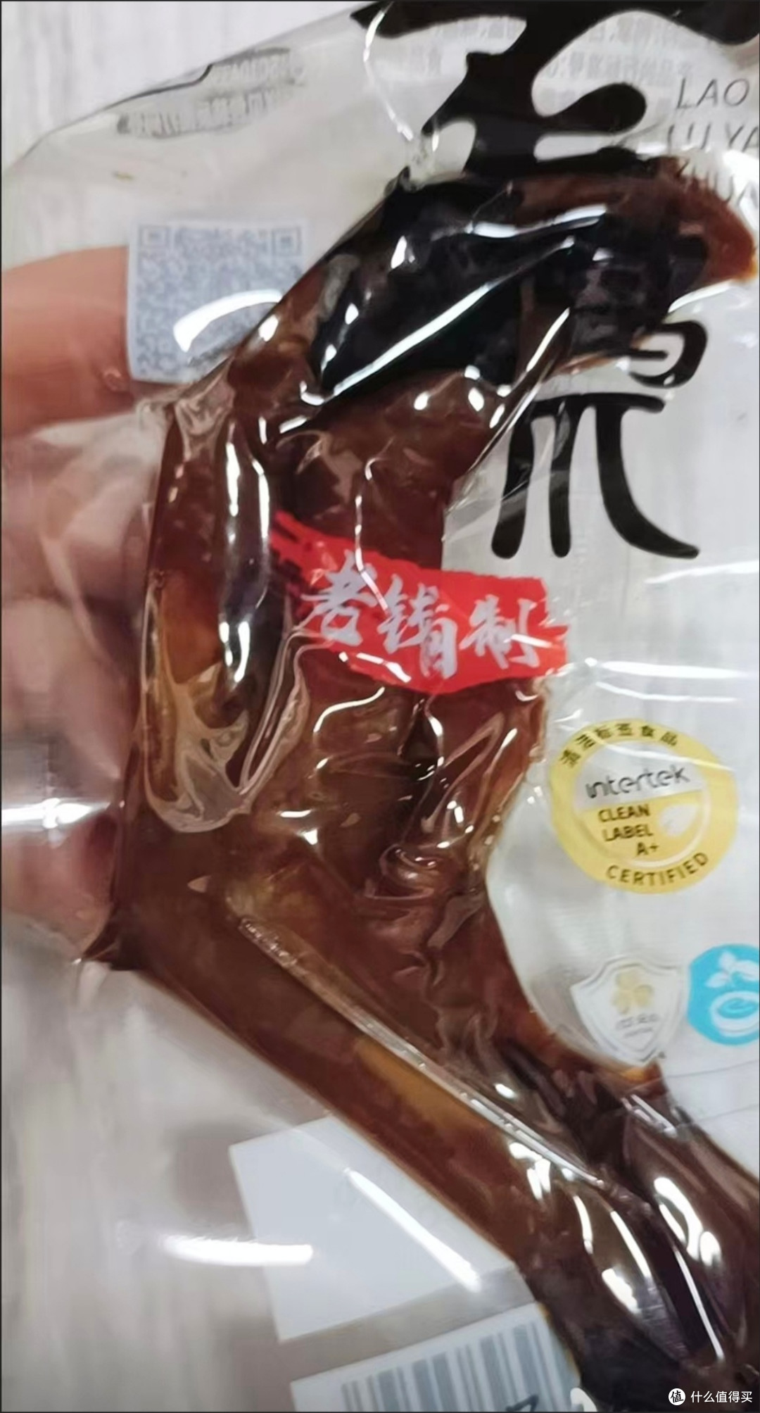 追剧解馋封神！钱家香老卤鸭掌，15包根本不够啃