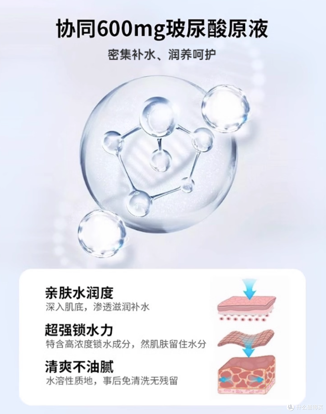懂男人的体验,懂女人的舒适,也懂两个人的默契——赤尾爆款推荐