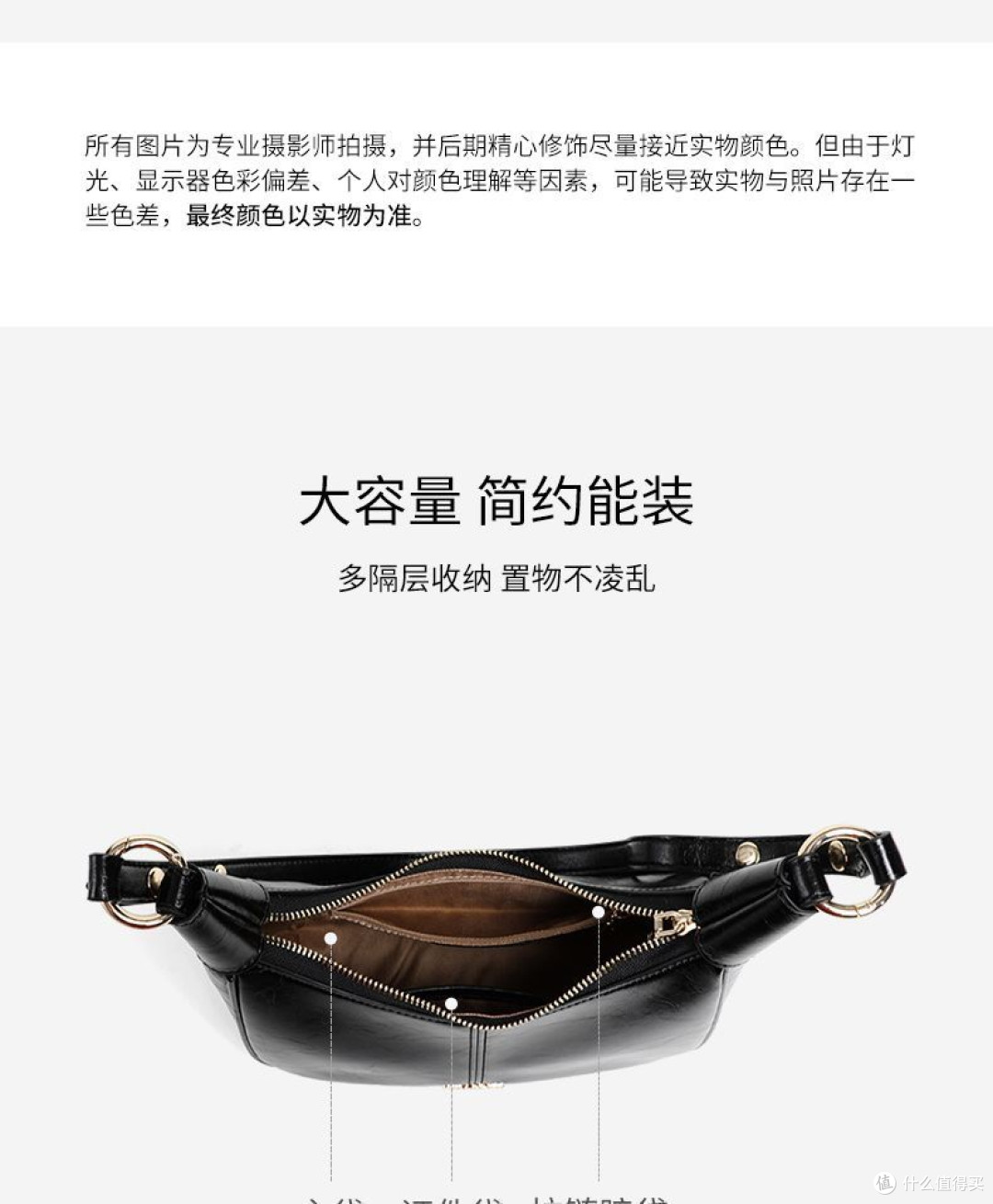 年度心动包款!千百度真皮腋下包,气质穿搭的点睛之笔