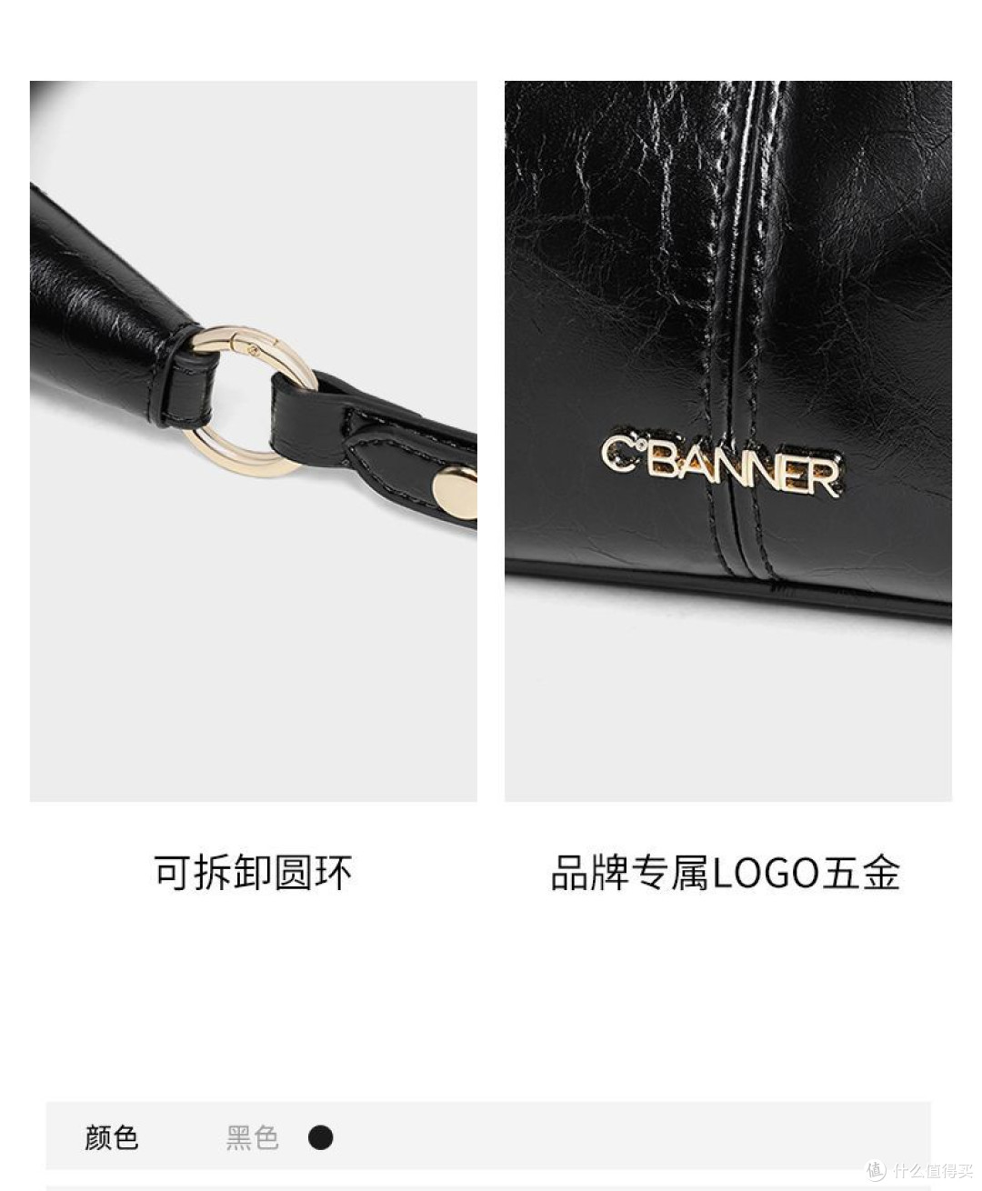 年度心动包款！千百度真皮腋下包，气质穿搭的点睛之笔