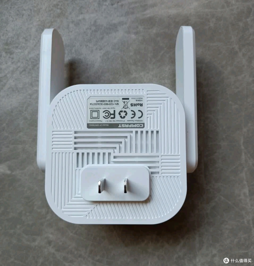 COMFAST CF-WR765AC双频WiFi放大器