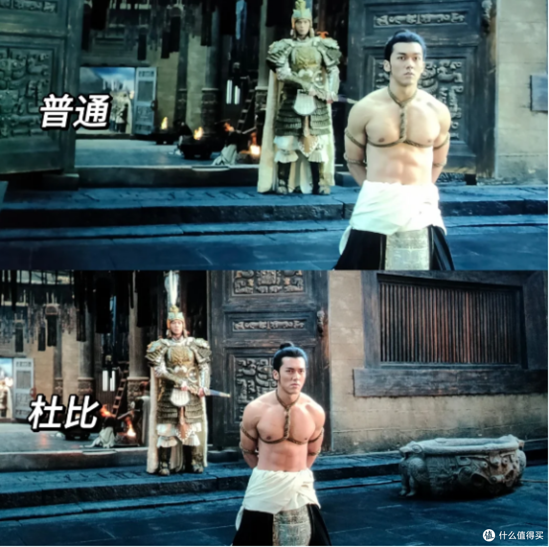 杜比视界和HDR10+有什么区别?投影仪有必要支持杜比视界吗?