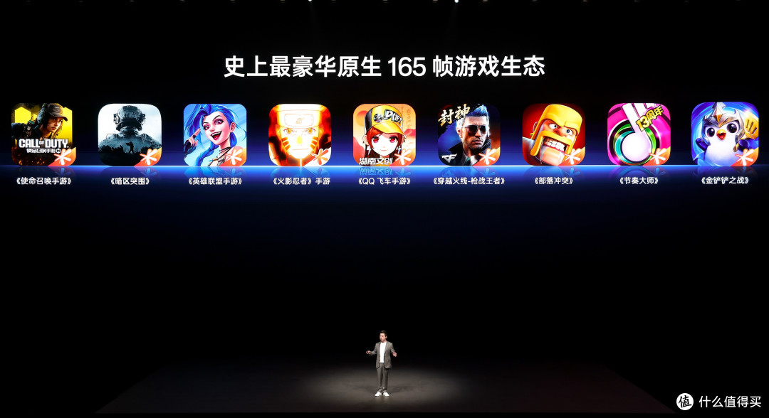 一加15发布,性能与颜值双双在线,性价比爆表!