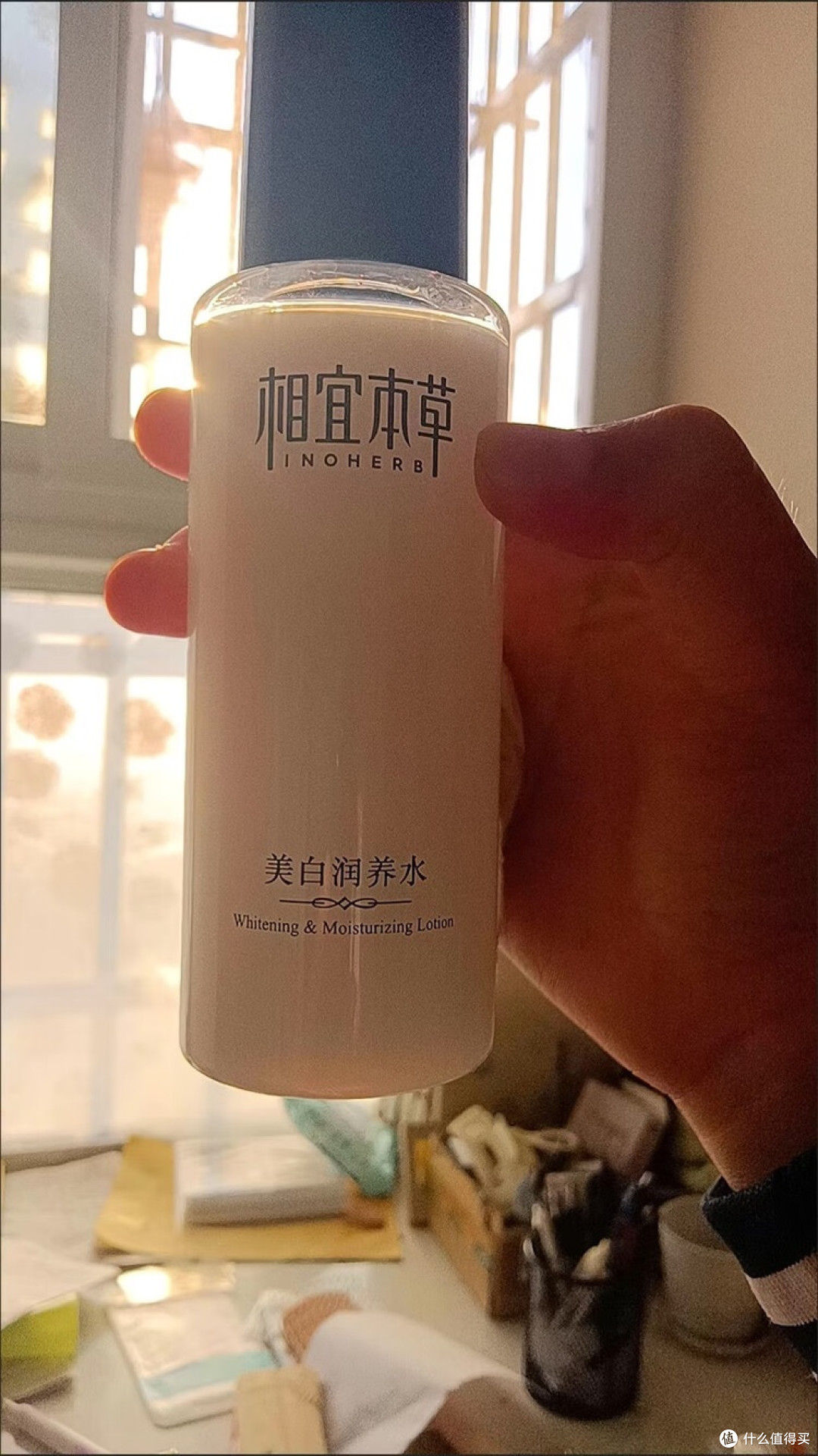 相宜本草美白润养水:秋冬保湿亮肤