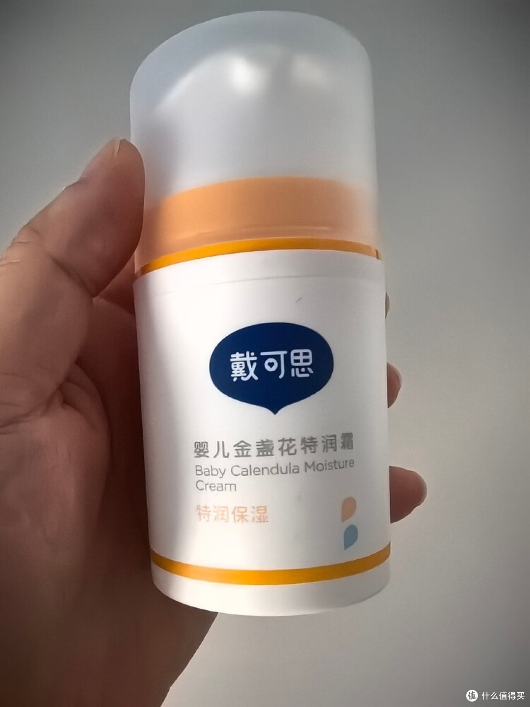 戴可思婴儿金盏花面霜:温和保湿