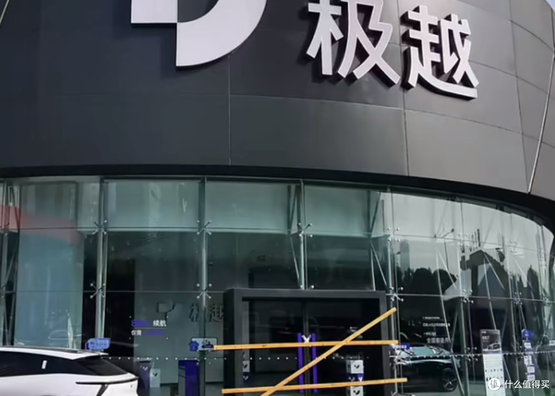 小米su7买不起，海鲜市场9w的高合最配你？