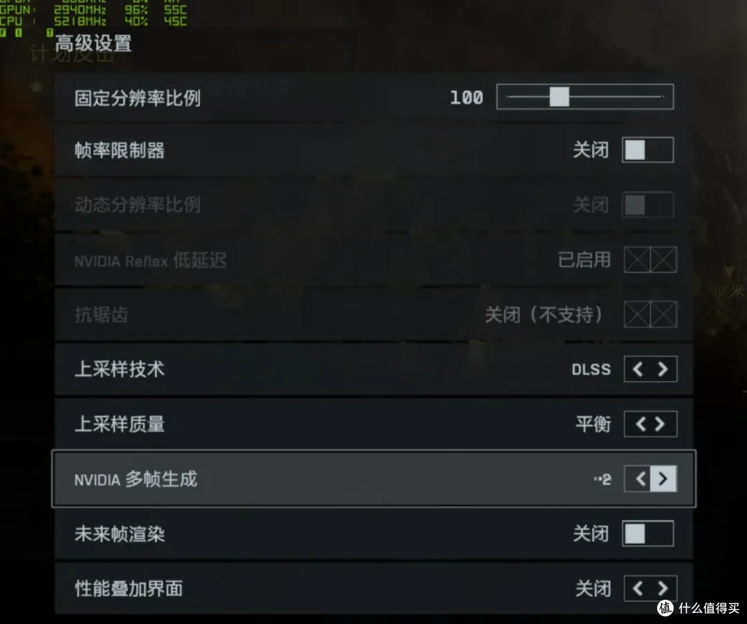 NVIDIA DLSS和Reflex双剑合璧 让你出手即高手 畅玩FPS网游