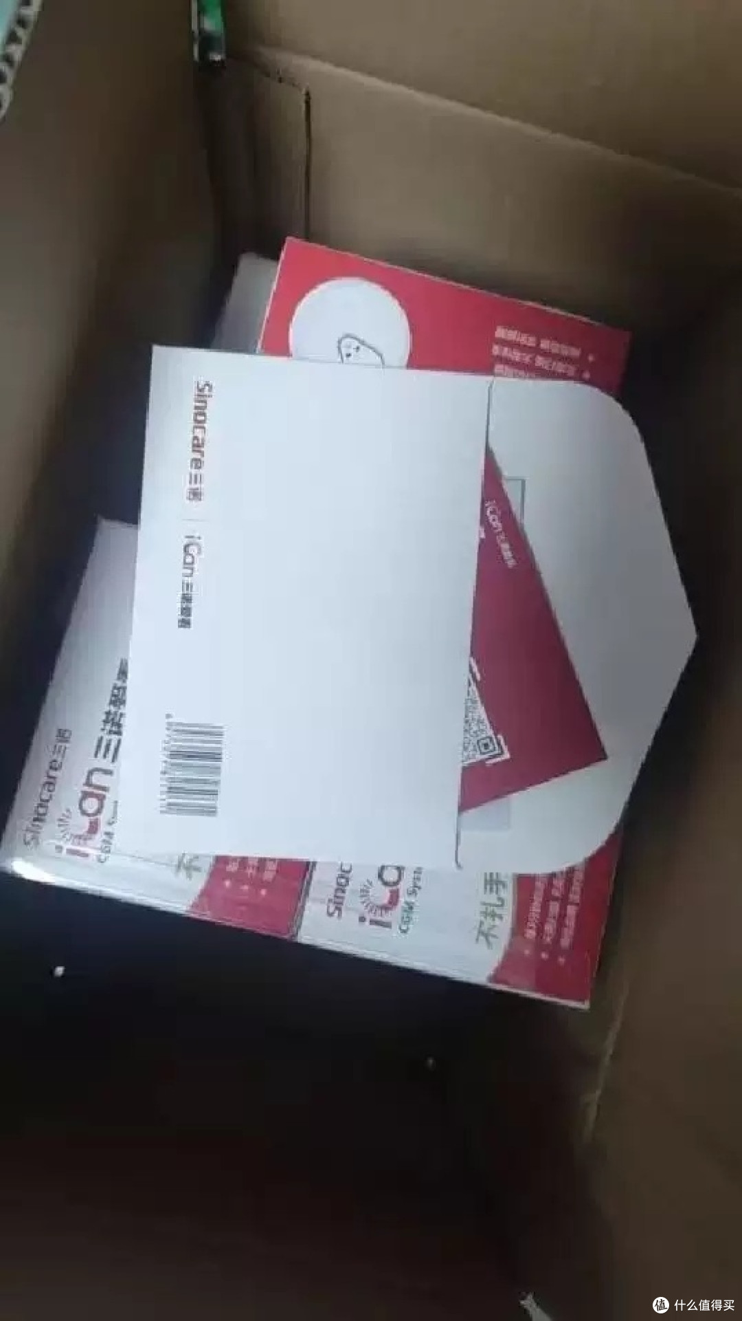 双十一必买:三诺动态血糖仪体验