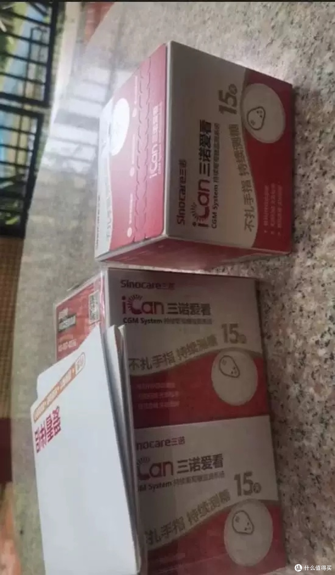 双十一必入:三诺动态血糖仪体验报告