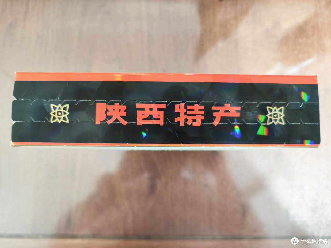 德懋恭水晶饼包装升级了