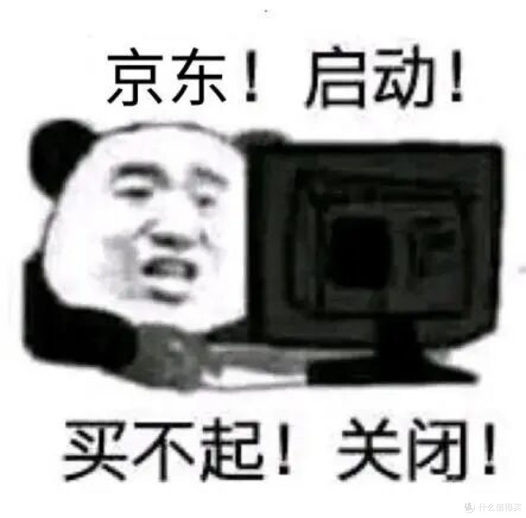 我们年中推荐的游戏本，现在变得更香了