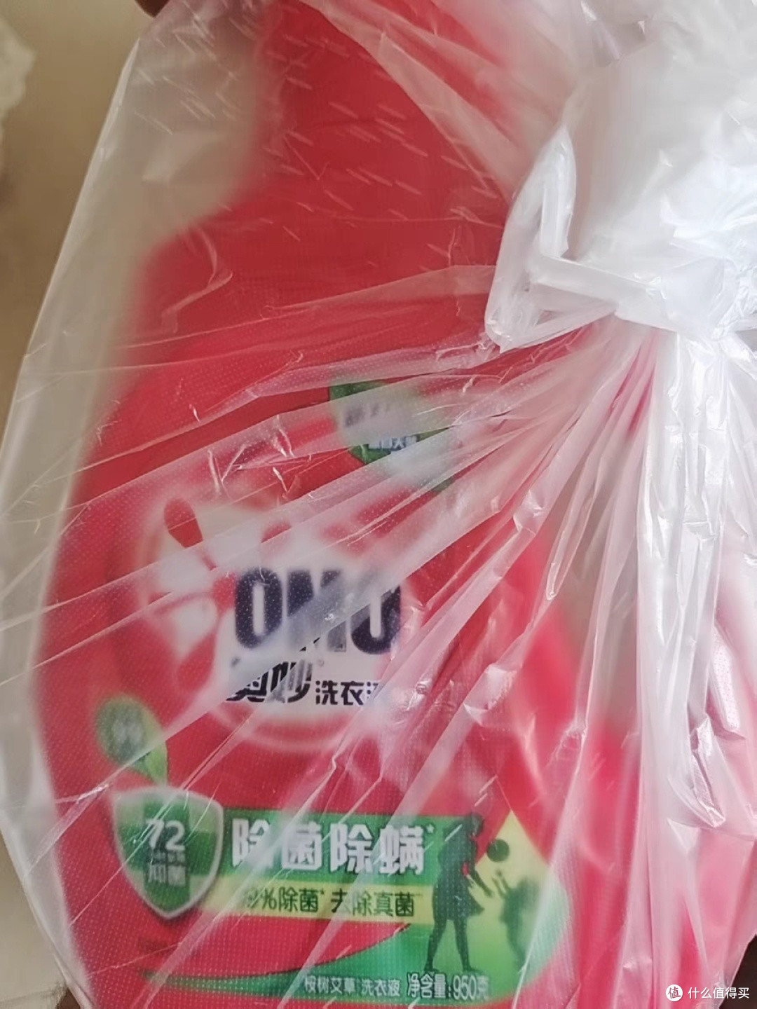 我家的“隐形租客”终于被赶跑了!多亏了奥妙这瓶“清洁特种兵”