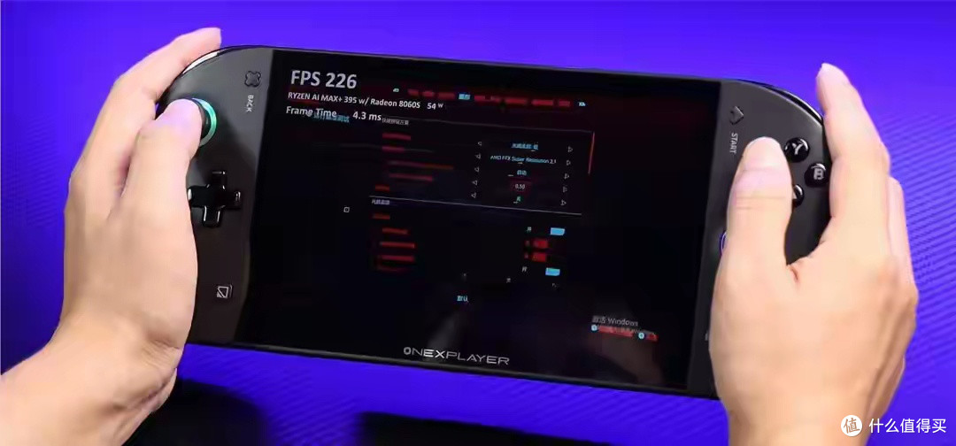 onexplayer掌机,水冷散热可拆卸电池,最强国产掌机即将发布