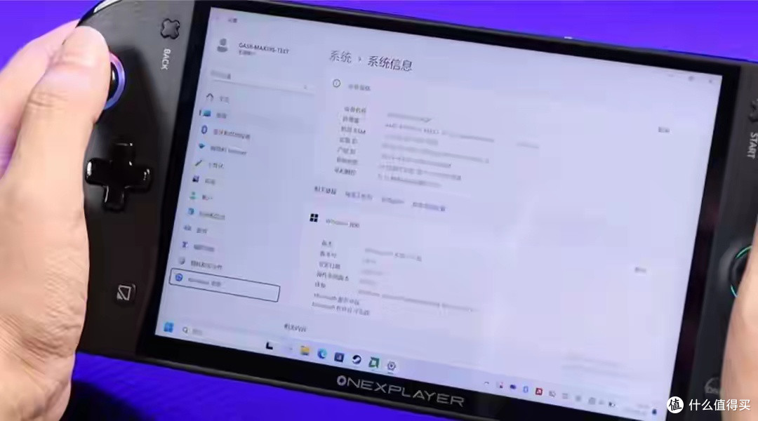 onexplayer掌机,水冷散热可拆卸电池,最强国产掌机即将发布