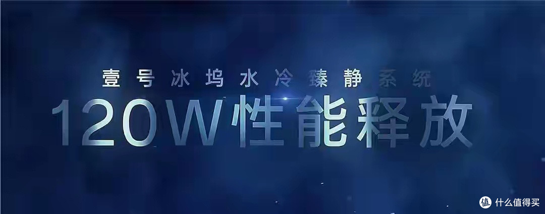 onexplayer掌机,水冷散热可拆卸电池,最强国产掌机即将发布