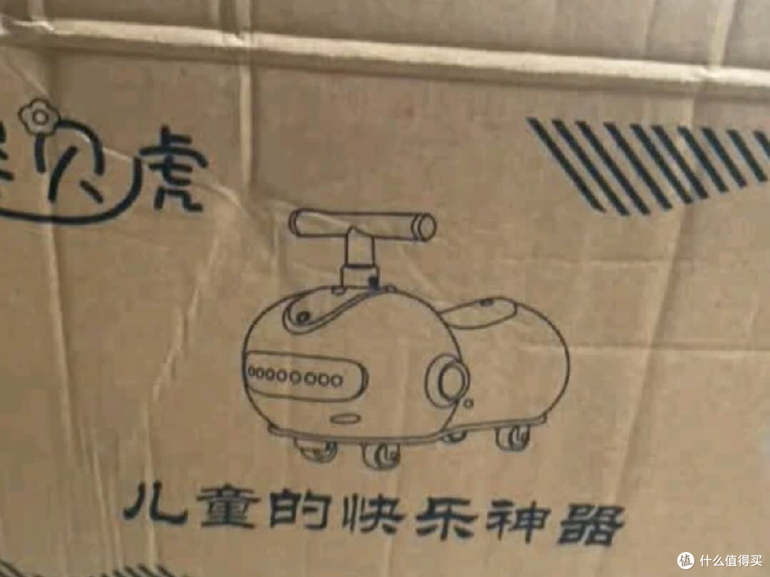 双 11 给娃囤对了!MAILE KID 花生扭扭车,玩到不肯停还超安全