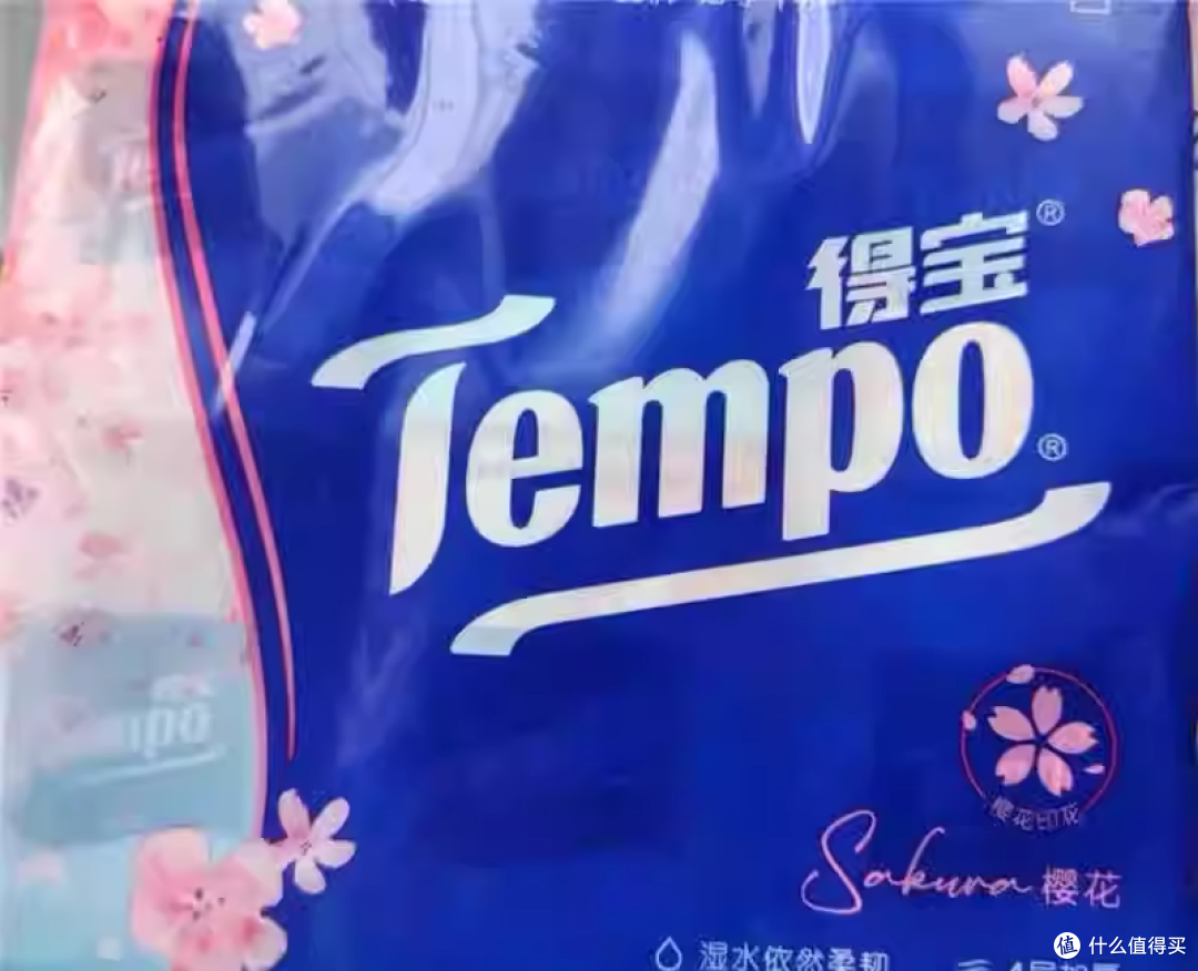 🧻得宝迷你手帕纸：放包超方便！厚实不掉屑必回购​