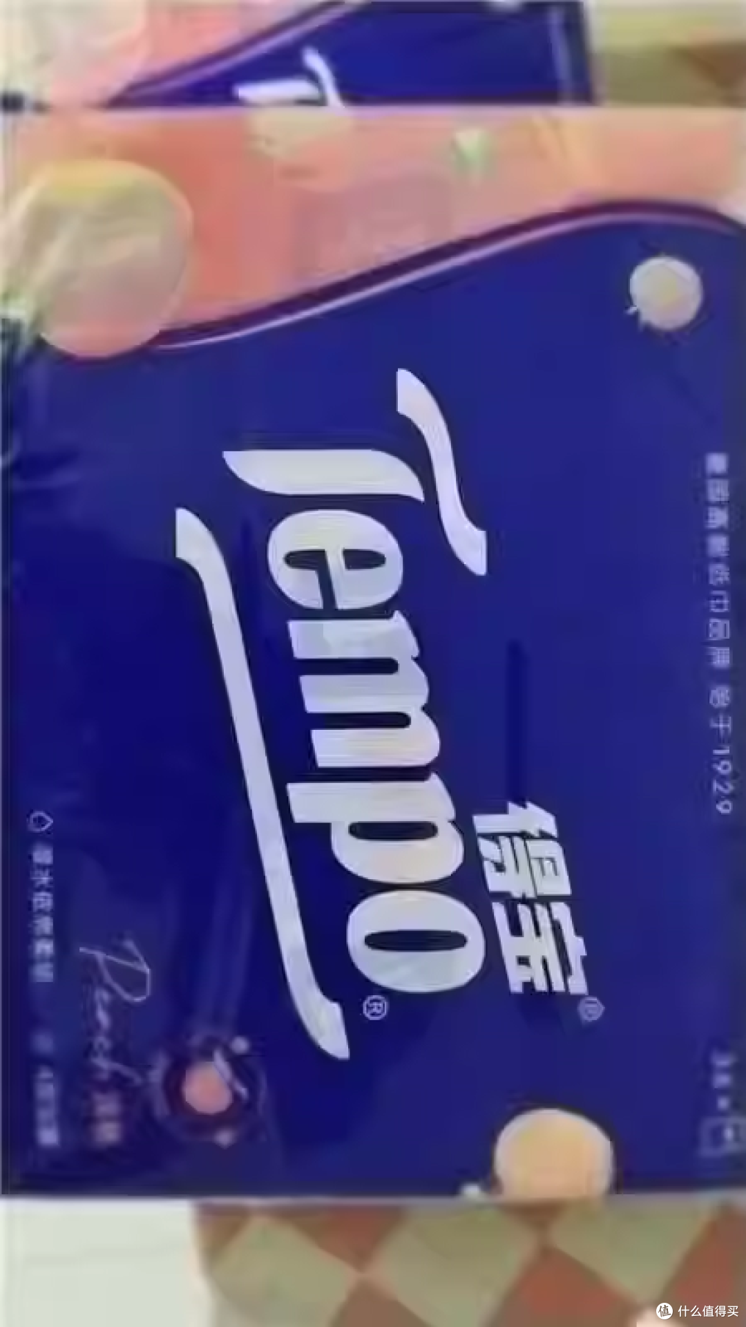🧻得宝迷你手帕纸：放包超方便！厚实不掉屑必回购​