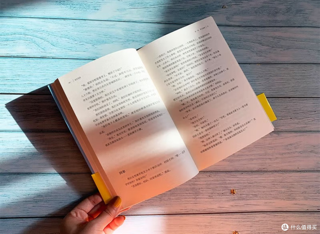 读《奇迹男孩》:给孩子的成长课,藏在疤痕背后的勇气与善良