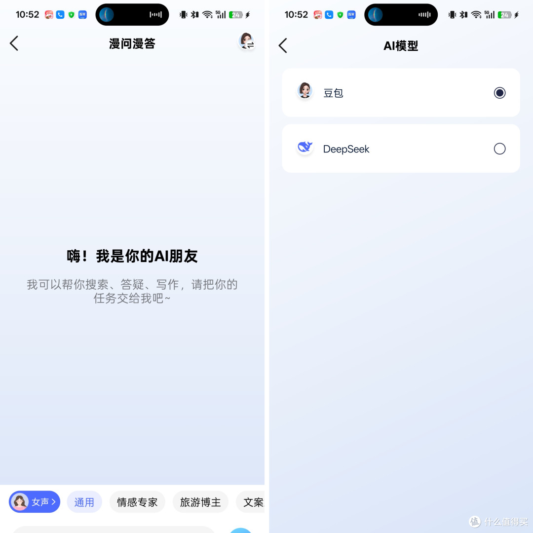 双11，买点数码过冬呗！亲测这几款耳机、手机、充电宝好用值得买