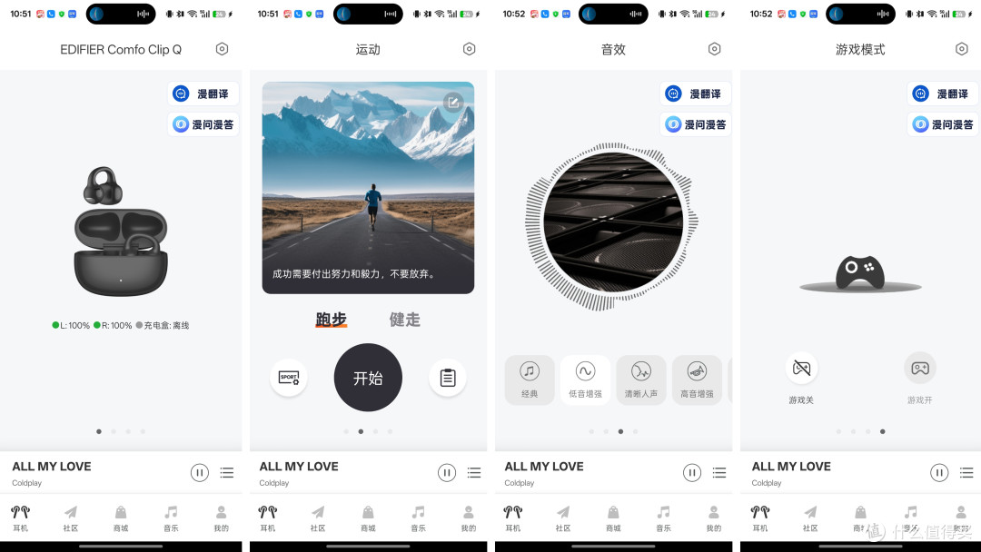 双11，买点数码过冬呗！亲测这几款耳机、手机、充电宝好用值得买