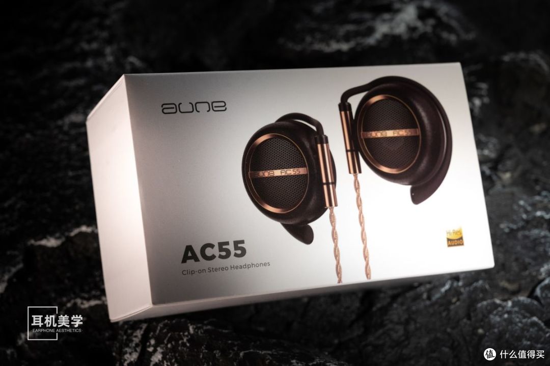 「将头戴式耳机攥在掌中」详评aune AC55 耳挂式耳机