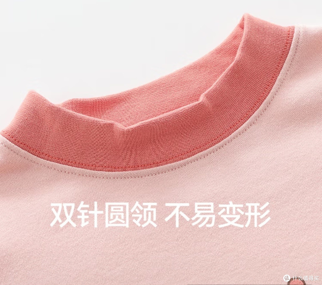 给娃的“棉柔守护”：红豆纯棉儿童内衣套装体验