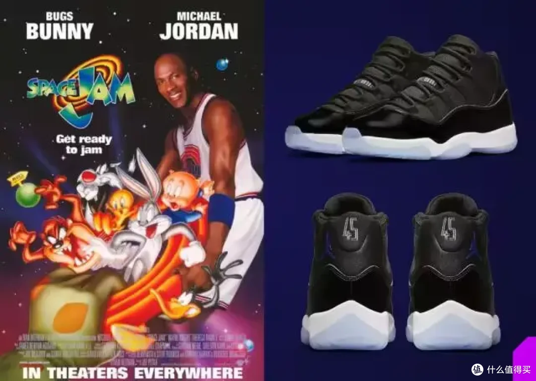 Nike官方给AJ13改名!真有这个必要吗?