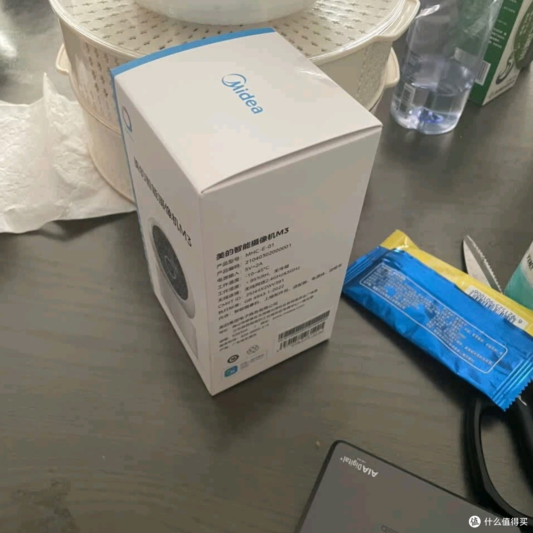 美的M3智能摄像机:家庭安防与亲情陪伴的全能守护者