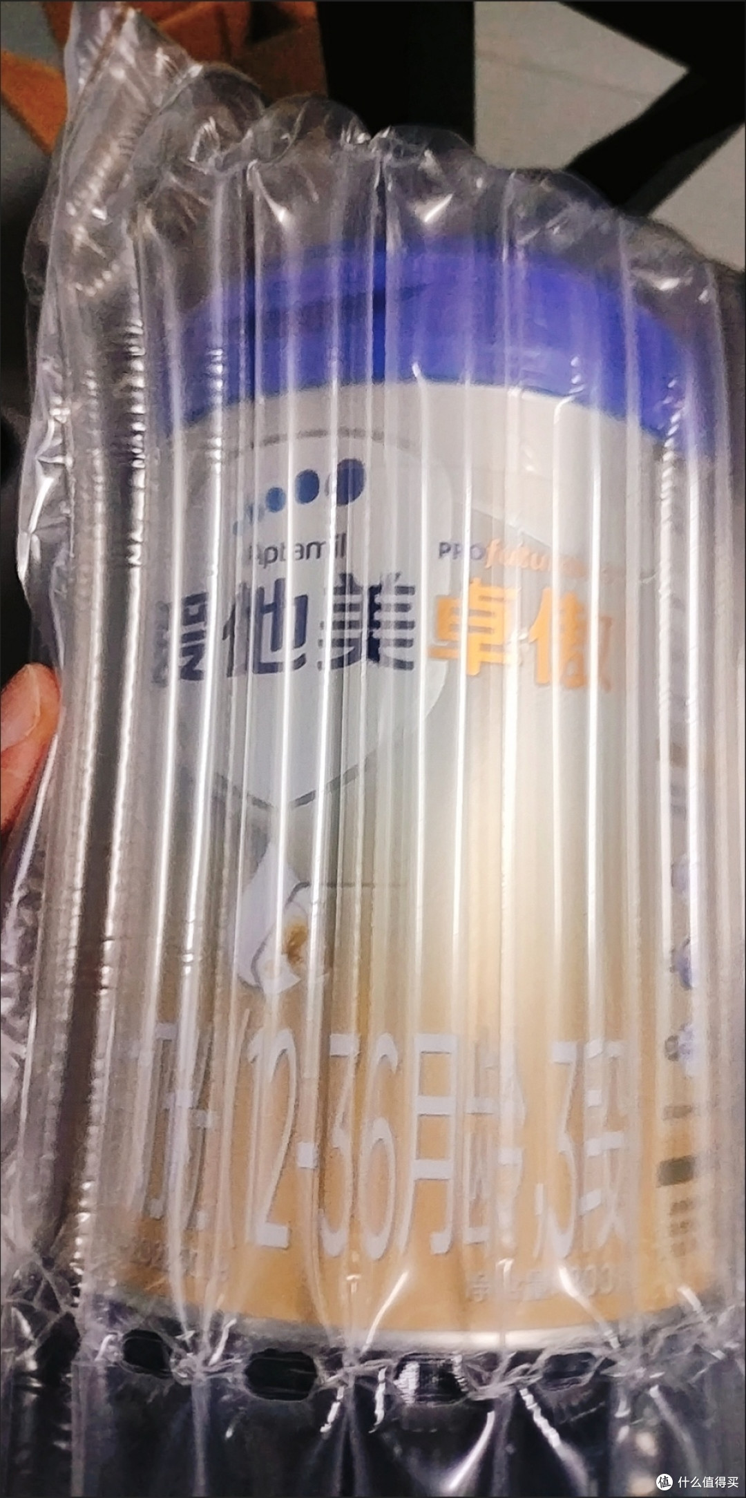 爱他美卓傲奶粉—荷兰鲜奶+高阶乳铁蛋白+自护益生元,宝宝少生病