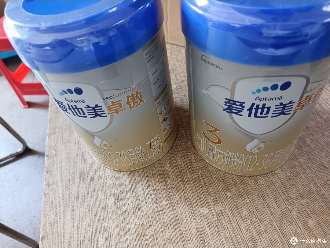 爱他美卓傲奶粉—荷兰鲜奶+高阶乳铁蛋白+自护益生元,宝宝少生病