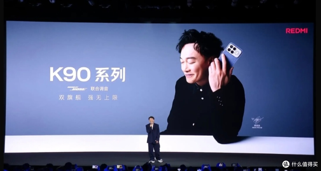 Bose调音助力K90系列音质提升