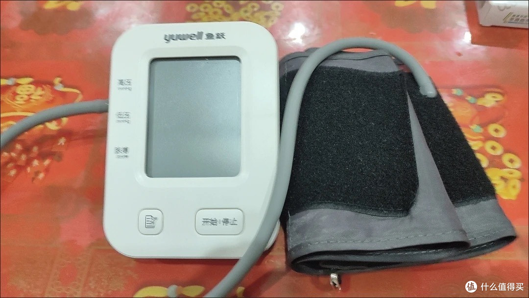 高精准度家用血压计：鱼跃670A