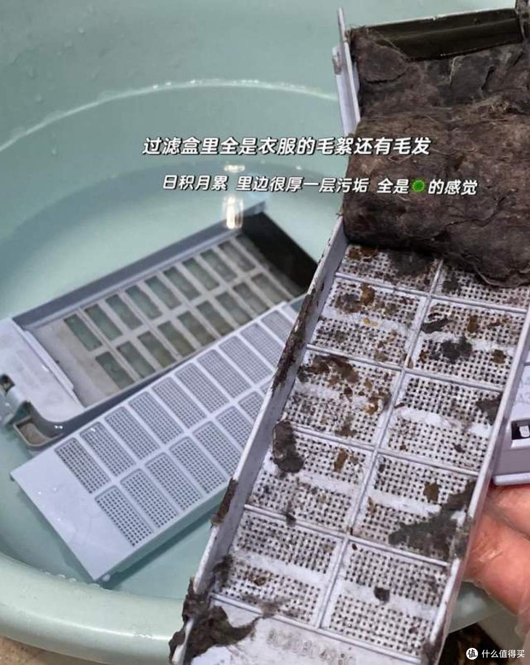 幸亏师傅提醒,才知道“桶自洁”不能乱用,用错等于浪费时间!