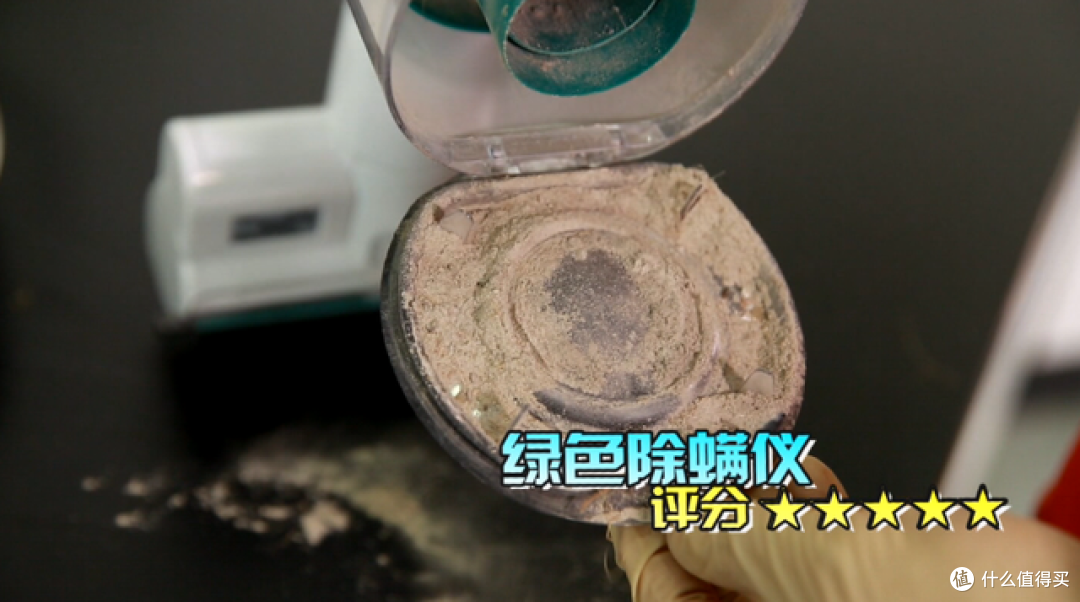 卧室如何除螨？揭秘几种常见除螨方式，学会了轻松告别螨虫！